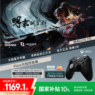 微軟【明星同款】Xbox無(wú)線(xiàn)游戲手柄 Elite 2精英2代二代 無(wú)線(xiàn)控制器 藍牙自定義 PC/平板/手機 明末