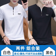 JEEP SPIRIT吉普短袖t恤男上衣潮流冰絲棉男裝聯(lián)名休閑打底衫半袖純色體恤 T120V白色+T120V黑色 XL 【130-145斤】