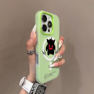 優(yōu)加紅眼耿鬼手機殼果凍二合一磁吸適用iPhone16/15pro簡(jiǎn)約13蘋(píng)果 H果凍二合一磁吸-嫩芽綠-紅眼耿鬼 iPhone 11