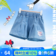 迪士尼寶寶（Disney Baby）童裝女童短褲可愛米妮牛仔褲24年夏新品 藍色 110