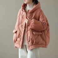 馬克印象高檔輕奢品牌小個(gè)子短款立領(lǐng)羽絨服女冬季新款寬松保暖時(shí)尚外套女 DH9174 茵曼 粉紅色 S (90-120斤)