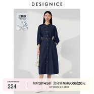 迪賽尼斯2024春季新款通勤風(fēng)醋酸牛仔裙顯瘦收腰裙子中袖連衣裙女 牛仔藍(lán) S