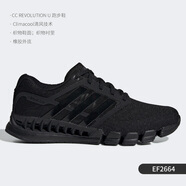 阿迪達斯 （adidas）CC REVOLUTION U 男女運動跑步鞋EF2665 EF2664 36.5