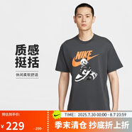 耐克NIKE男子短袖T恤 針織無領(lǐng) 運(yùn)動(dòng)休閑 經(jīng)典簡約HQ9245-060黑灰 L