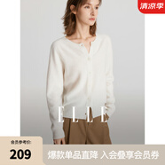 ELLE【100%綿羊毛】簡約氣質(zhì)毛針織衫女2024春裝新款圓領(lǐng)毛衣開衫 米白色 L