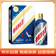 茅臺（MOUTAI）生肖 丁酉雞年 醬香型白酒 53度 1.5L 單瓶裝