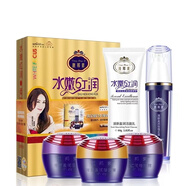 靚邦素水嫩紅潤白里透紅美白霜保濕霜面部護理五件套裝 五件套【可換霜】