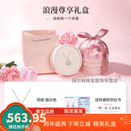 GIOIO施華世洛奇鋯月亮兔子999銀項鏈女款本命年兔年520生日情人節同款 送閨蜜月兔項鏈銀色浪漫尊享禮