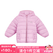 麗嬰房（Les enphants）【商場(chǎng)同款】童裝兒童羽絨服男女寶寶薄款可愛(ài)保暖輕薄羽絨 紫色 120 CM/6歲