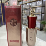 韓佳妮 KANJN實拍韓佳妮蝸牛精華幼白修護精華液拉絲蝸牛原液保濕緊致 新款