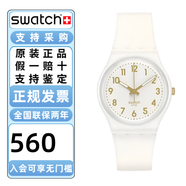 斯沃琪（Swatch）瑞士手表原創(chuàng)系列無盡天藍日歷新年禮物男女時尚石英表情人節(jié)禮物 白衣天使  GW164 夜光