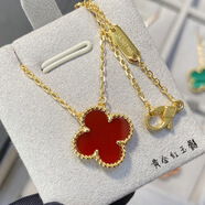 四葉草項鏈女白貝母鑲嵌925銀法式復古輕奢小眾鎖骨鏈七夕禮物 黃金色四葉草瑪瑙項鏈