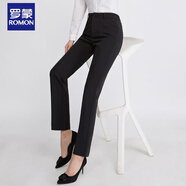 羅蒙（ROMON）西裝褲女新款中高腰職業(yè)黑色工裝長(cháng)褲正裝西褲女上班垂感直筒褲 官方旗艦直筒-抹黑長(cháng)褲哥弟面料 2XL 115-125斤30碼