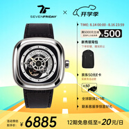SEVENFRIDAY七個星期五手表方形大表盤自動機械瑞表P系列防水男表七夕禮物 P1B/01