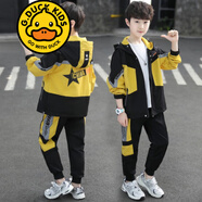G.DUCKKIDS品牌童裝男童秋裝套裝春秋款兒童外套5-14歲男孩秋季兩件套中大童 242 黃色 常規 150