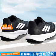 阿迪達(dá)斯（adidas）男鞋跑步鞋 25秋新款運(yùn)動(dòng)鞋緩震防滑慢跑鞋網(wǎng)面透氣低幫休閑鞋子 時(shí)尚黑白/新到貨/RUNFALCON 5 41 (內(nèi)長(zhǎng)255mm)