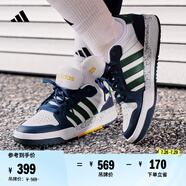 adidas ENTRAP休閑舒適運動板鞋少年感復(fù)古籃球鞋男女阿迪達斯   白色/綠色/藍色   45