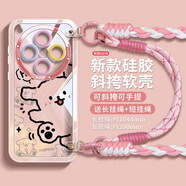 機旺馬oppo find x8s手機殼適用oppofindx8手機殼findx8ultra新款x8s外殼oppo保護套find全包pro防摔x8十 粉色+小狗背影+同款長(cháng)短掛繩 OPPO Find X
