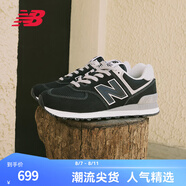 NEW BALANCE NB574官方休閑鞋男鞋女鞋夏季透氣復(fù)古拼接經(jīng)典百搭舒適運(yùn)動(dòng)鞋 黑色 ML574EVB 40 (男碼腳長(zhǎng)25cm女碼腳長(zhǎng)25.5cm)