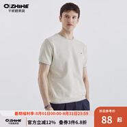 千紙鶴（Q ZHIHE）男裝短袖t恤男士夏季薄款新款潮牌刺繡休閑上衣男21734 01A卡其 XL