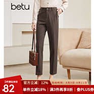 betu百圖女裝氣質(zhì)通勤款中高腰彈力毛呢休閑煙管顯瘦直筒西褲2110T52 咖啡色 M