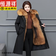 恒源祥派克服女貂內(nèi)膽可拆卸2024冬新款皮毛一體尼克服長(zhǎng)款皮草外套大衣 長(zhǎng)款加厚黑殼+貉子色內(nèi)膽 M 80-105斤