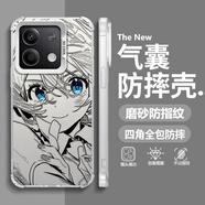 昊天圖 適用紅米note13手機(jī)殼note13pro+新款初音動(dòng)漫女周邊男款保護(hù)套卡通二次元全包超薄氣囊防摔外殼 月光銀-優(yōu)雅音音【防摔氣囊】 紅米NOTE13PRO+
