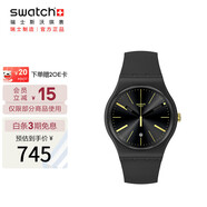 斯沃琪（Swatch）瑞士手表 NEW GENT霎那陽光 考試表男女夜光石英表 SO29B403