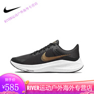 耐克（NIKE）男鞋輕便 Zoom WINFLO 8 氣墊緩震運(yùn)動(dòng)透氣跑步鞋 CW3419-009 黑金 40