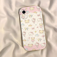 破迷自嘲熊適用蘋(píng)果/華為/vivo/oppo/小米/榮耀/一加防摔全包手機殼 B3954大眼睛米白-粉波點(diǎn)雪糕kt貓 魅族定制型號聯(lián)系客服下單備注