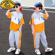 G.duck小黃鴨男童套裝夏季新款春夏裝男孩夏款兒童裝痞帥氣防蚊褲長(cháng)褲 桔色 150 cm