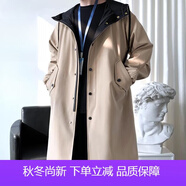 花花公子（PLAYBOY）風(fēng)衣男士中長(cháng)款秋冬季港風(fēng)連帽長(cháng)款棉大衣韓版披風(fēng)加棉外套男 11-F175連帽摁扣長(cháng)款風(fēng)衣卡其色 3XL 【建議體重 190-220斤】
