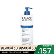 依泉（URIAGE）潔面 洗面奶 溫和清潔 舒慕適特潤潔面乳 500ml