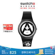 斯沃琪【Swatch X VERDY】斯沃琪聯(lián)名款瑞士手表時尚潮流男女表畢業(yè)禮物 VICK TWO SO29Z138