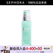 碧歐泉（BIOTHERM）男士全新水動力保濕乳 補水保濕男士護(hù)膚品 全新水動力保濕乳液 75ml