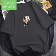 新百倫旗營店純棉短袖t恤男圓領寬松半袖薄款國潮體恤男潮牌 深灰色短袖(猴子) M (90-110斤)