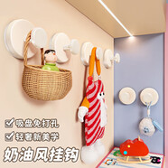 八海鳥(niǎo)吸盤(pán)掛鉤真空免打孔強力無(wú)痕掛鉤廚房衛生間浴室墻壁門(mén)后毛巾粘鉤