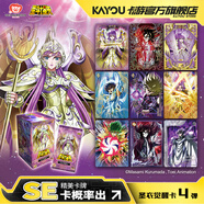 卡游（Kayou）圣斗士星矢圣衣覺(jué)醒卡第4彈整盒 官方正版星矢動(dòng)漫周邊收藏卡牌