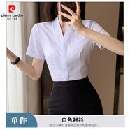 皮爾卡丹（pierre cardin）空乘職業(yè)套裝襯衫女裝氣質(zhì)V領(lǐng)白色空姐制服套包臀裙女春季工作服 短袖豎條紋白襯衫 S