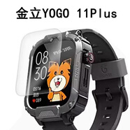 瘋殼適用金立YOGO 5貼膜兒童電話(huà)手表11Plus保護膜YOGO 8Pro手表膜YOGO 15屏幕膜13手環(huán)6Pro非鋼化YOGO 【YOGO 6S】防藍光護眼膜*4片 其他手機型號