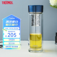 膳魔師（THERMOS）雙層玻璃杯男女士泡茶杯茶水分離辦公商務(wù)耐高溫光束系列TCGD-400 藍(lán)色 400ml