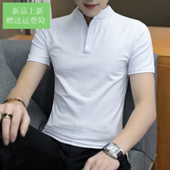 有帶領(lǐng)純棉短軸男士短袖T恤丅血夏季內(nèi)搭上衣帥 白色 T03短袖 M