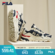 FILA 斐樂官方男鞋休閑鞋TREK滿天星復古時尚老爹鞋男女同款運動鞋 男-白蘆筍/軍禮藍-AWD 42.5
