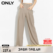 ONLY春夏通勤百搭高腰西裝褲收腰闊腿休閑褲女|124114056 E11 腰果沙色 160/64A/S