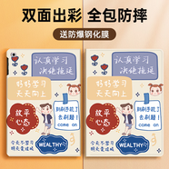 索盈【贈(zèng)鋼化膜】ipad air2/1保護(hù)套2018/17款9.7英寸5/6代保護(hù)殼蘋果平板支架硅膠防彎全包防摔收納輕