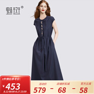 魅斑民族風(fēng)復(fù)古串珠刺繡連衣裙女2025夏季文藝風(fēng)飛飛袖系帶連身裙 藏青色 S