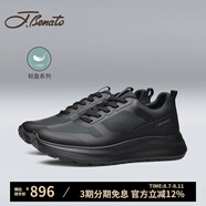 J.BENATO【品牌旗艦】賓度男鞋男士運動(dòng)鞋男軟底舒適時(shí)尚休閑鞋 黑色 41