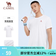 駱駝（CAMEL）運動(dòng)T恤透氣健身衣跑步體恤寬松速干衣短袖上衣夏 J0S2V6925，白色，男 2XL (190)