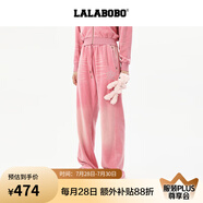 拉拉波波（LALABOBO）LALABOBO 長褲女休閑褲 粉色 M