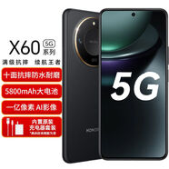 Hi nova 智選手機 新品千元旗艦機可選 x60 5G手機 防水 抗摔 一億像素 超大電池 AI手機店內(nèi)可選 典雅黑 12+512GB